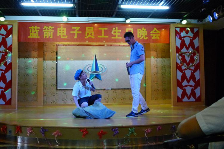 尊龙凯时 - 人生就是搏!
