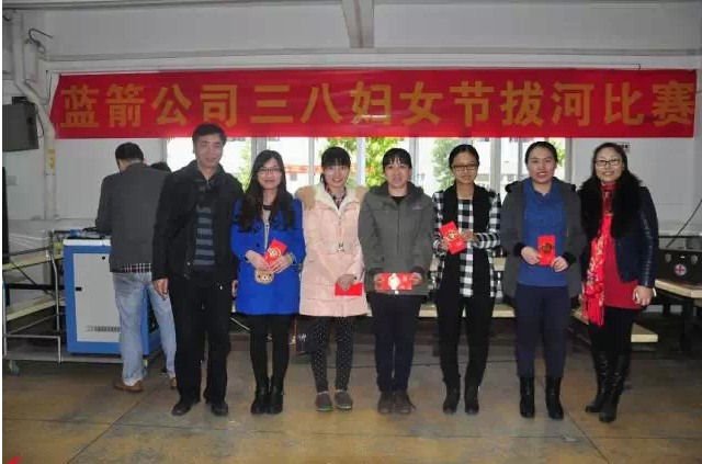 20150403114744_46524 尊龙凯时 - 人生就是搏!
