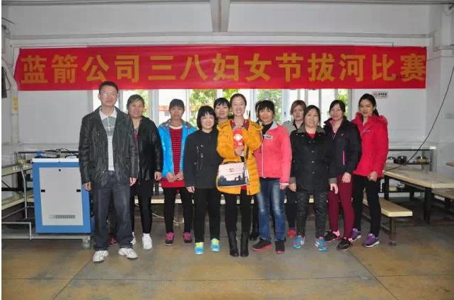 20150403114746_73749 尊龙凯时 - 人生就是搏!