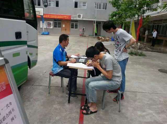 20150424153801_86714 尊龙凯时 - 人生就是搏!