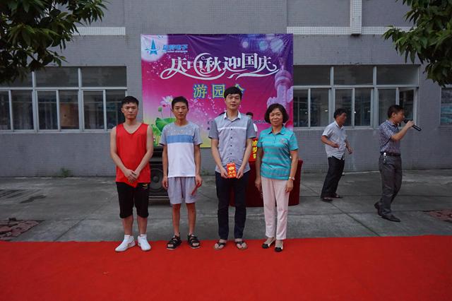 20160914094523_54169 尊龙凯时 - 人生就是搏!