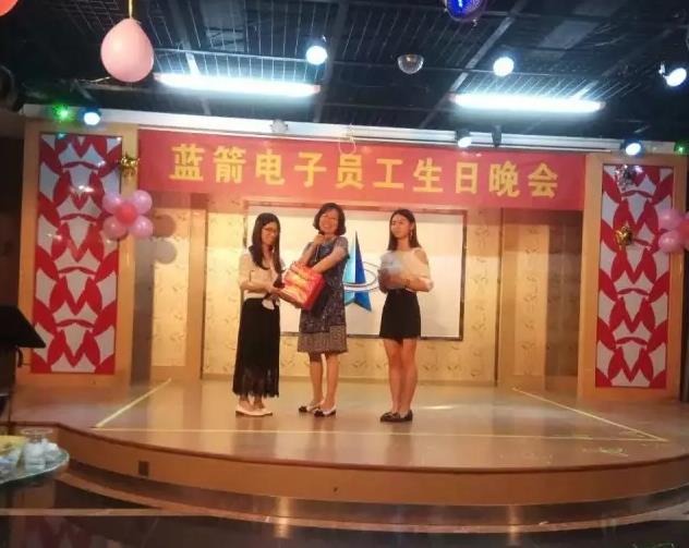 20170809102811_80433 尊龙凯时 - 人生就是搏!