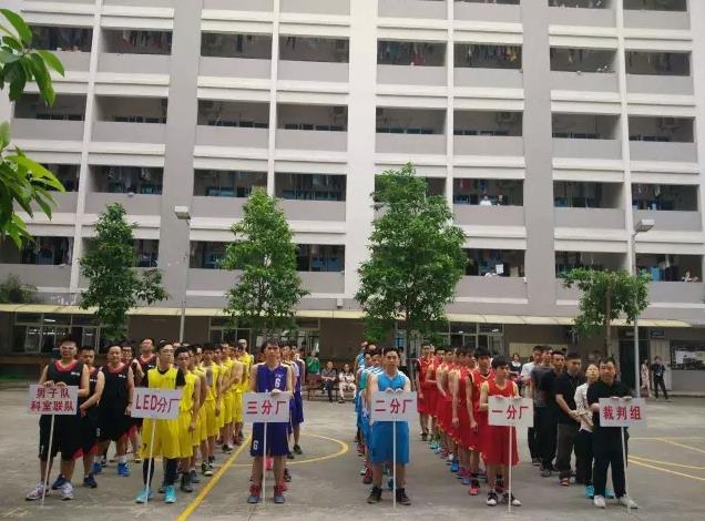 20170809104013_27804 尊龙凯时 - 人生就是搏!