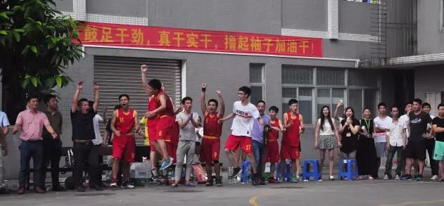 20170809105032_79999 尊龙凯时 - 人生就是搏!