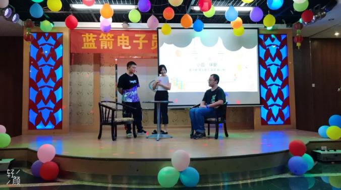 20190830110626_84294 尊龙凯时 - 人生就是搏!