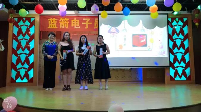 20190830110629_51619 尊龙凯时 - 人生就是搏!