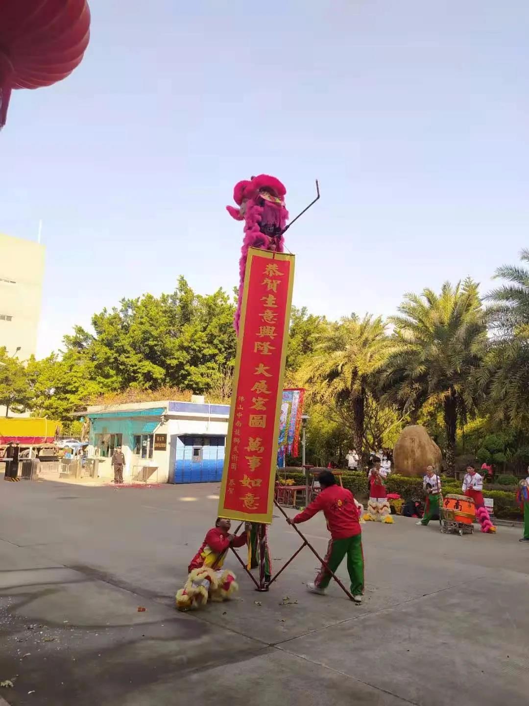尊龙凯时 - 人生就是搏!