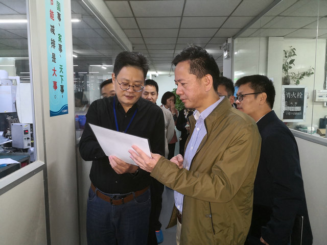 20211120095445_18468 尊龙凯时 - 人生就是搏!