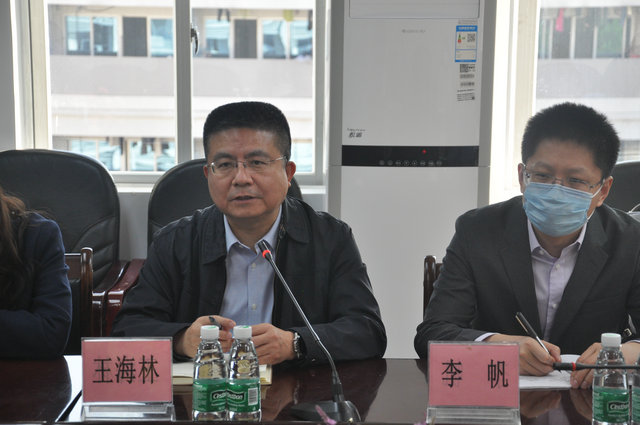 20211130083820_55561 尊龙凯时 - 人生就是搏!