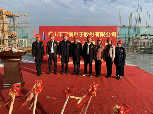 20211222164049_92521 尊龙凯时 - 人生就是搏!