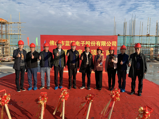 20211222164259_32659 尊龙凯时 - 人生就是搏!