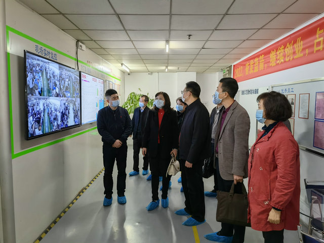 20220216163403_22091 尊龙凯时 - 人生就是搏!