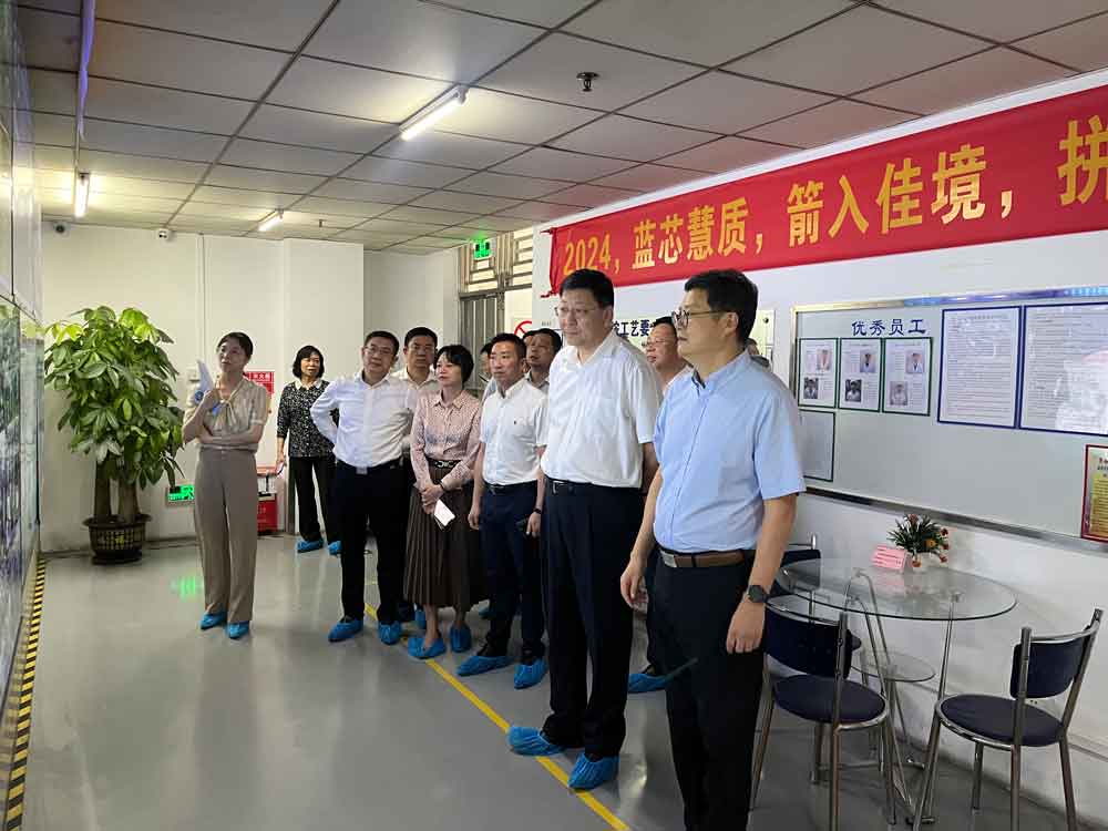20240429171235_33681 尊龙凯时 - 人生就是搏!