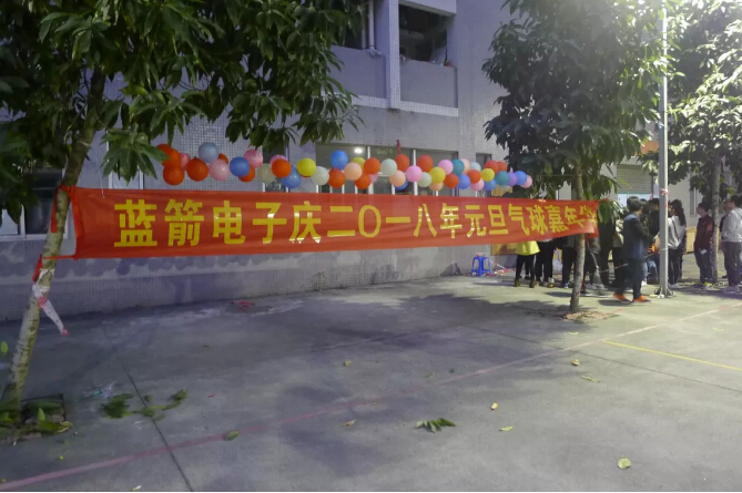 5a547c25c1276 尊龙凯时 - 人生就是搏!