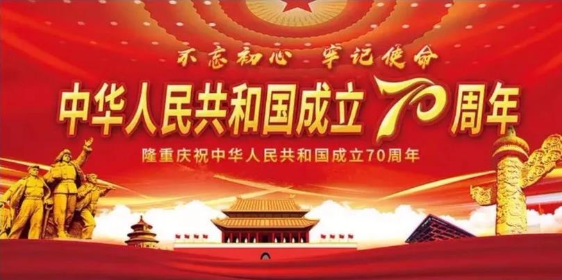 5d8ed6e719dad 尊龙凯时 - 人生就是搏!