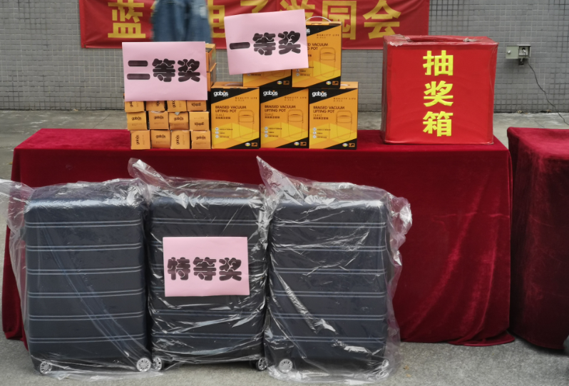 605d90df651b8 尊龙凯时 - 人生就是搏!