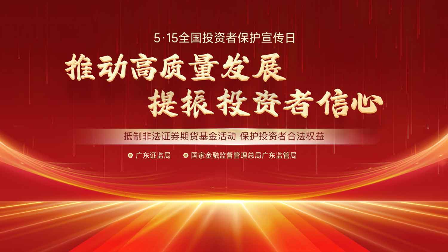 66443a291fab4 尊龙凯时 - 人生就是搏!