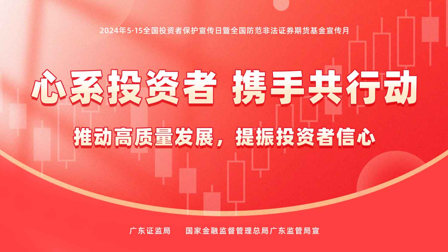 664703636018d 尊龙凯时 - 人生就是搏!
