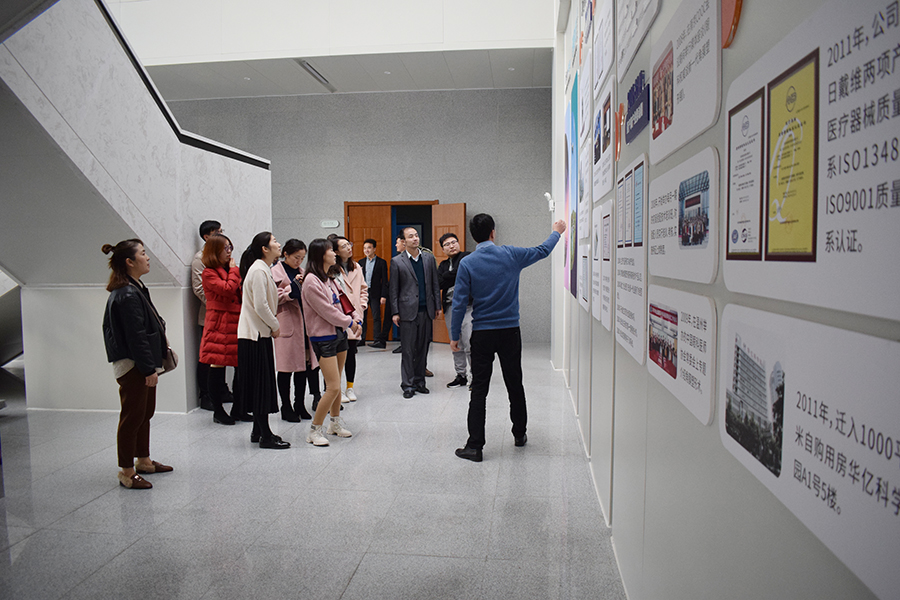 尊龙凯时·(中国区)人生就是搏!