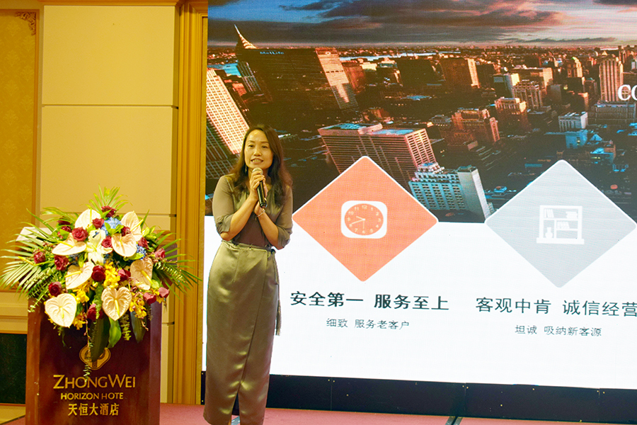 尊龙凯时·(中国区)人生就是搏!