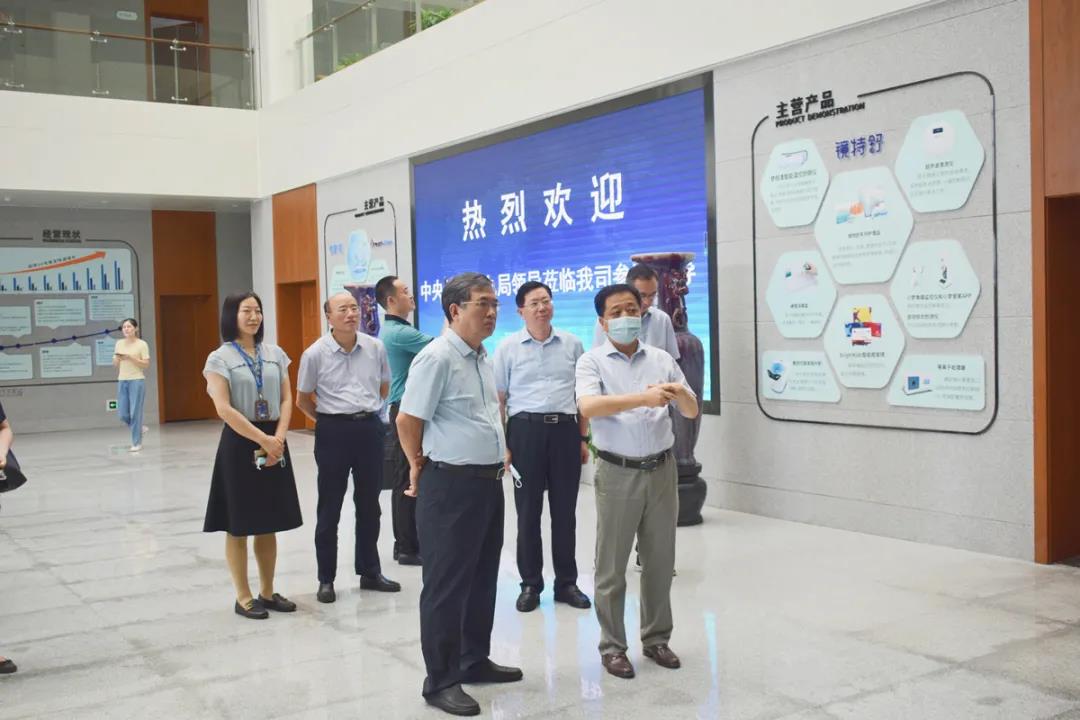 尊龙凯时·(中国区)人生就是搏!