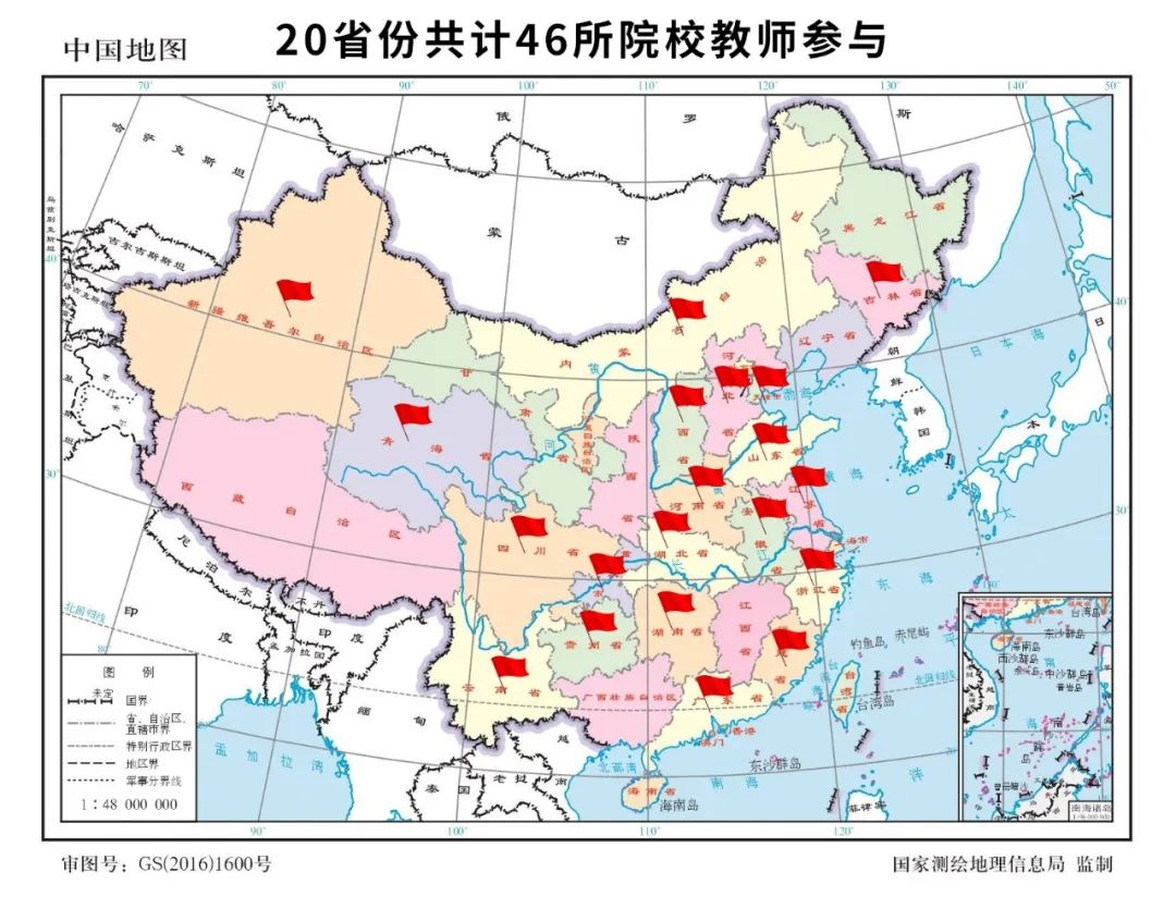 尊龙凯时·(中国区)人生就是搏!